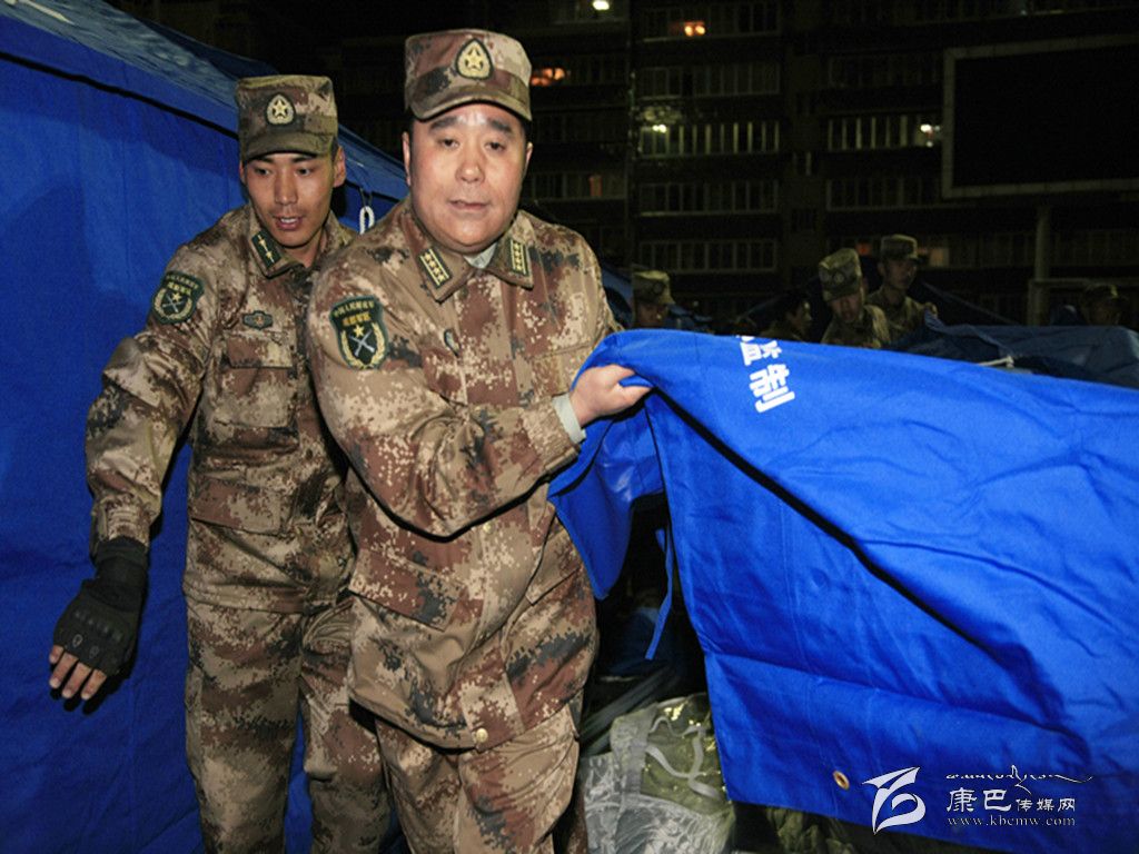 軍民魚(yú)水情深 ——甘孜軍分區(qū)抗震救災(zāi)掠影