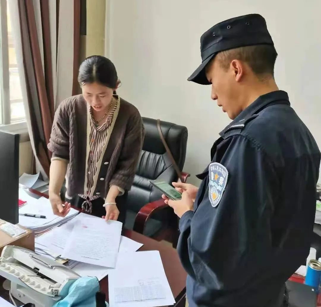 對財會(huì )人員.jpg 對財會(huì )人員.jpg