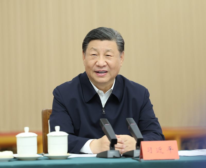 2024年5月23日，習近平總書(shū)記在山東省濟南市主持召開(kāi)企業(yè)和專(zhuān)家座談會(huì )并發(fā)表重要講話(huà)。